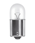 Preview: Osram Kugellampe 12V 5W (OS-5007)